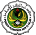 Pondok Pesantren Nur El Falah Banten