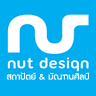 Nutdesign Pinklao