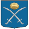 Ábrányi Emil Általános Iskola