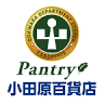小田原百貨店 南足柄店