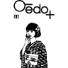 O-edo+
