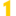 Office 1