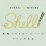 ohashi dining shell