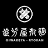 Oiwakeya Hotel