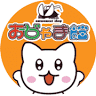 Ojamakan Kamishinjo