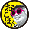 Okonomiyaki Honpo