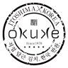 玉家のキムチ工房 福岡糸島本店