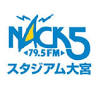 Nack5 Stadium Omiya