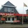 Onze Winkel Eext