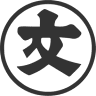 株式会社 大塚紙店