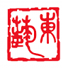 Orientique Asianliving