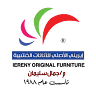Original furniture gamal Soliman