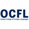 Osaka College of Foreign Languages