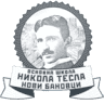 Основна школа 