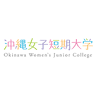 Okinawa Women's Junior College