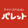 パレット 直方店