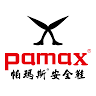 PAMAX帕瑪斯安全鞋｜工作鞋｜防滑鞋 【總公司:業鵬國際】