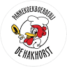 Pannekoekboerderij De Hakhorst