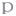 Paradis Jewellery