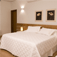 Pousada Parador da Figueira