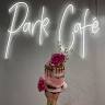 Park Café & Bakery - Bath, NY