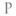 Paschal Memorial Funeral Home