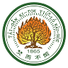 Presbyterian Church of Taiwan (Yancheng District Church)