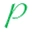 Performance Brokerage Services | Texas