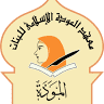 Pondok Pesantren Putri Al-Mawaddah