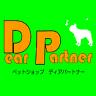 Dear Partner Pet Shop