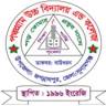Panchagram High School & College
