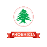 Phoenicia Pizzeria