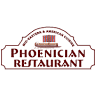 The Phoenician Restaurant