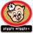 Piggly Wiggly