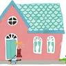 Pippa's House Nursery Weybridge