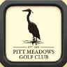 Blue Heron Bar and Grill at Pitt Meadows Golf Club