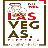 Bar Pizzeria Las Vegas
