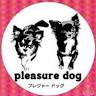 Pleasure Dog