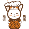 Pocoyo Waffle