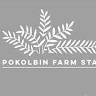The Winemakers - Pokolbin Farm Stay
