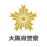 Takatsuki Police Station