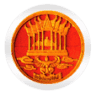 Prachuap Khiri Khan Provincial Hall