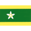 愛媛県戦没者慰霊塔(丸山墓地)