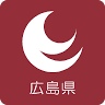 Fukuyamakitakeisatsusho Isekikeisatsukanchuzaisho