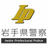 Morioka East Police Station