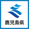 Minamisatsuma Police Station