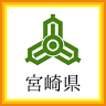 Saito Police Station Shiromi Substation
