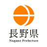 Handguns Report bureau Nagano Police Headquarters