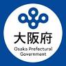 Naniwa-minami Prefectural Tax Office