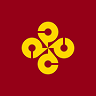 島根県川本合同庁舎